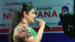 Download lagu কি লিখি তোমায় ~ অনুরাধা ঘোষের এই গানটি বার বার শুনতে ইচ্ছে করবে !! Ki Likhi Tomay | Anuradha Ghosh mp3 Download lagu কি লিখি তোমায় ~ অনুরাধা ঘোষের এই গানটি বার বার শুনতে ইচ্ছে করবে !! Ki Likhi Tomay | Anuradha Ghosh mp3