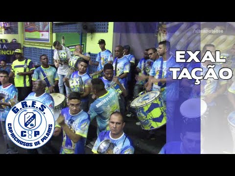 Bateria Caprichosos 2018 - Samba exaltação - Festa da Pura Cadência
