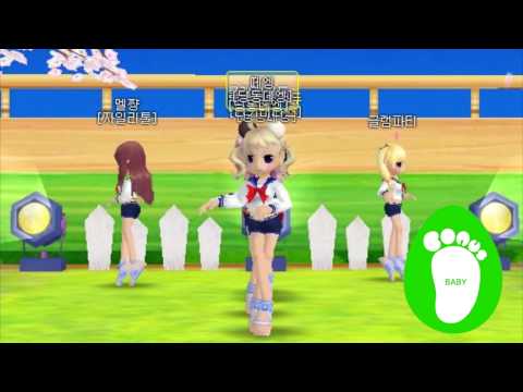 Channel_정원 [ 보너스베이비(BONUS BABY) - 우리끼리(Urikiri) ]