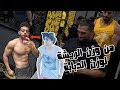 Incredible Transformation From 51 to 72 KG يوسف صبري واحمد جودة - من وزن الريشة لوزن الدبابة