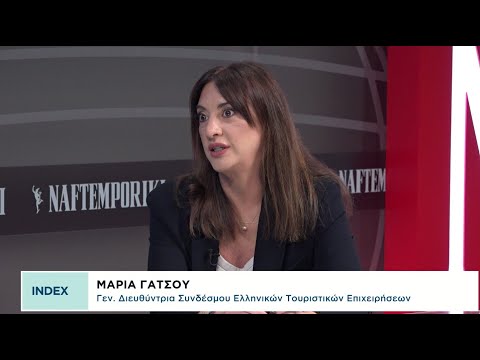 Οι τάσεις που διαμορφώνουν την επόμενη μέρα στον τουρισμό