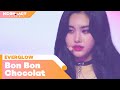 EVERGLOW (에버글로우) - Bon Bon Chocolat (봉봉쇼콜라) | KCON:TACT season 2