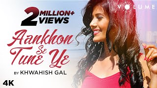 Download lagu Aankhon Se Tune By Khwahish Gal | Kumar Sanu, Alka Yagnik | Aamir Khan, Rani Mukherjee | Ghulam mp3 Download lagu Aankhon Se Tune By Khwahish Gal | Kumar Sanu, Alka Yagnik | Aamir Khan, Rani Mukherjee | Ghulam mp3