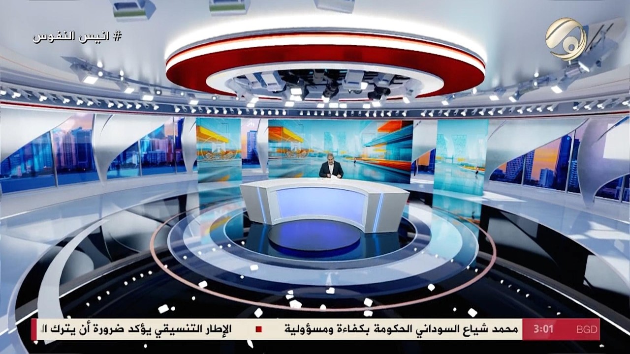 فيديو | المرصد الخبري مع مسلم البياتي - السيد الحكيم يستقبل الزيدي ويبارك تكليفه بتشكيل الحكومة | 2026/4/29