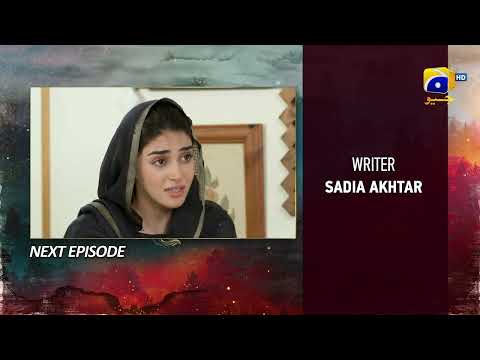 Siyani Upcoming Teaser Episode 77 - 4th November 2022 - HAR PAL GEO