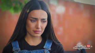 Մարիա, Սերիա 201 / Maria