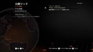 ブラックオプス2  わかる人教えて