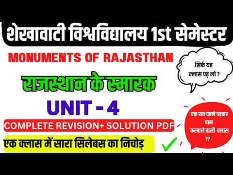 university champion and university champion mgsu