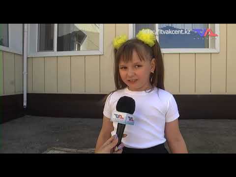 Выпуск программы “День” от 30 мая 2023г.