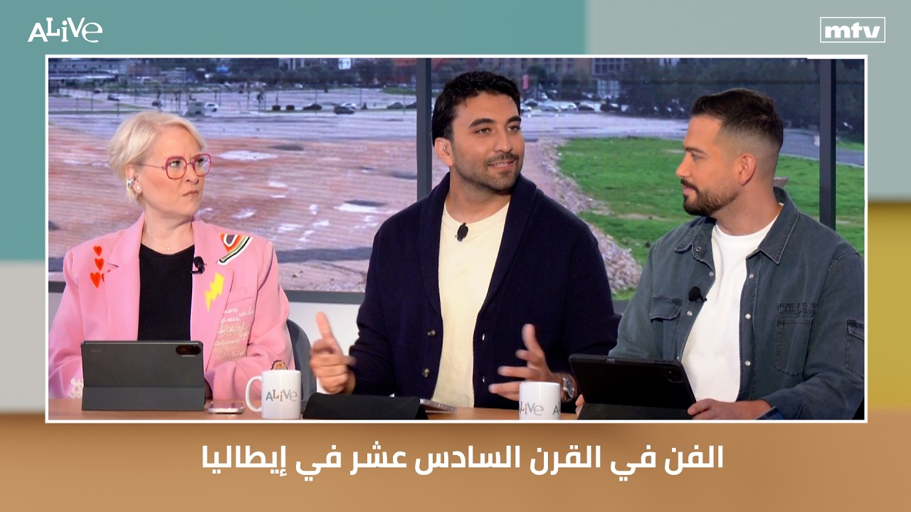 الفن في القرن السادس عشر في إيطاليا