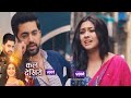 Fanaa Ishq Mein Marjawan Promo Pakhi Ke Saath Hua Hadsa Kya Bachayega Agastya