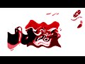 Ways Scream Csupo In Ni Hao Kai Lan Major 9