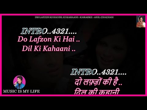 Do Lafzon Ki Hai Dil Ki Kahaani Karaoke With Scrolling Lyrics Eng. & हिंदी