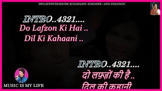 Download lagu Do Lafzon Ki Hai Dil Ki Kahaani Karaoke With Scrolling Lyrics Eng. & हिंदी mp3 Download lagu Do Lafzon Ki Hai Dil Ki Kahaani Karaoke With Scrolling Lyrics Eng. & हिंदी mp3