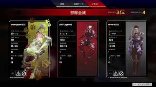 天ぷらまでエペ