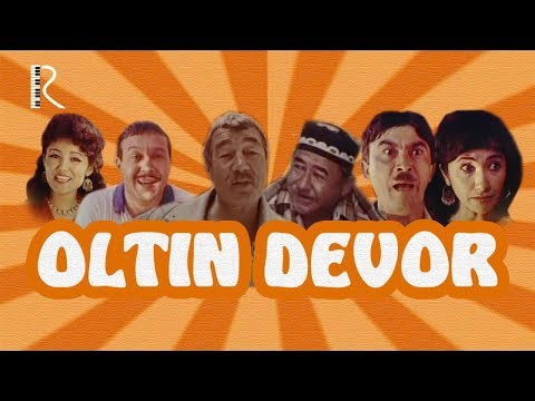 Oltin devor (o'zbek film) | Олтин девор (узбекфильм) 1992 #UydaQoling