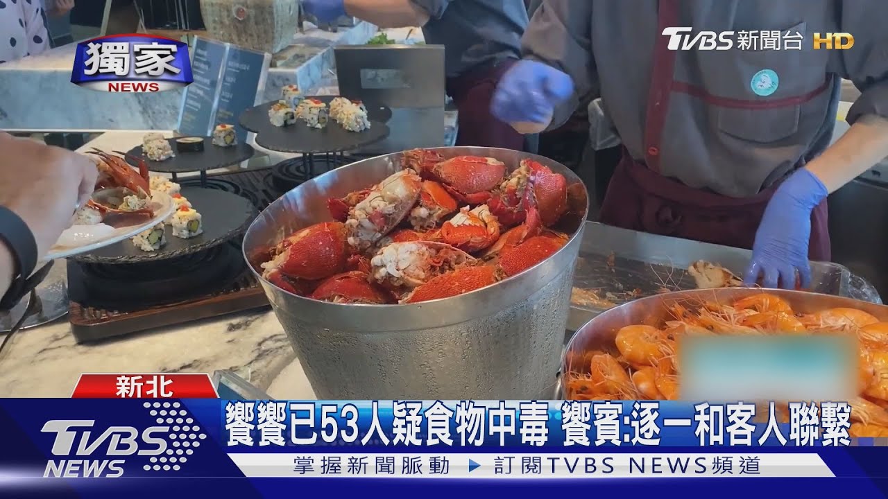牙科尾牙吃饗饗　15人爆吐狂拉掛急診