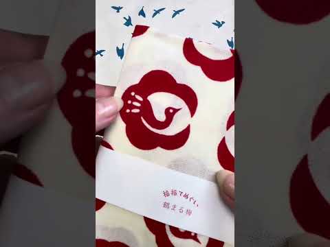 Pen Boutique Ltd