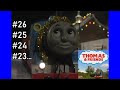 Ranking Thomas Series 8