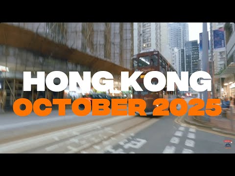 ฮ่องกง Hong Kong 🇭🇰 : Riding Ding Ding Tram I Hong Kong in October 2025 I 香港
