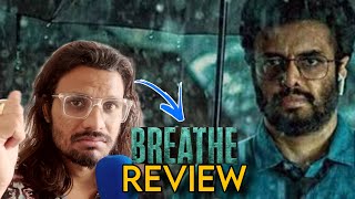 Breathe Movie Review || Nandamuri Chaitanya Krishna || Poolachokka