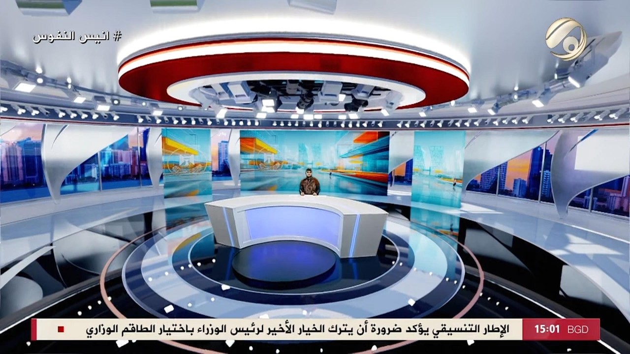 فيديو | المرصد الخبري مع غفران الجزائري - الاطار التنسيقي يبحث تشكيل الكابينة الوزارية المرتقبة | 2026/4/29