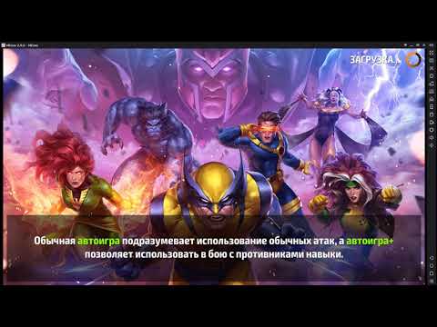 Shadowland - Floors 12 - 15