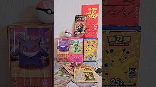 Did some damage at a pokemon tcg convention CollectorsGarden 🤭 #pokemon #pokemontcg #pokemonpulls