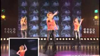 Cover art for dancer