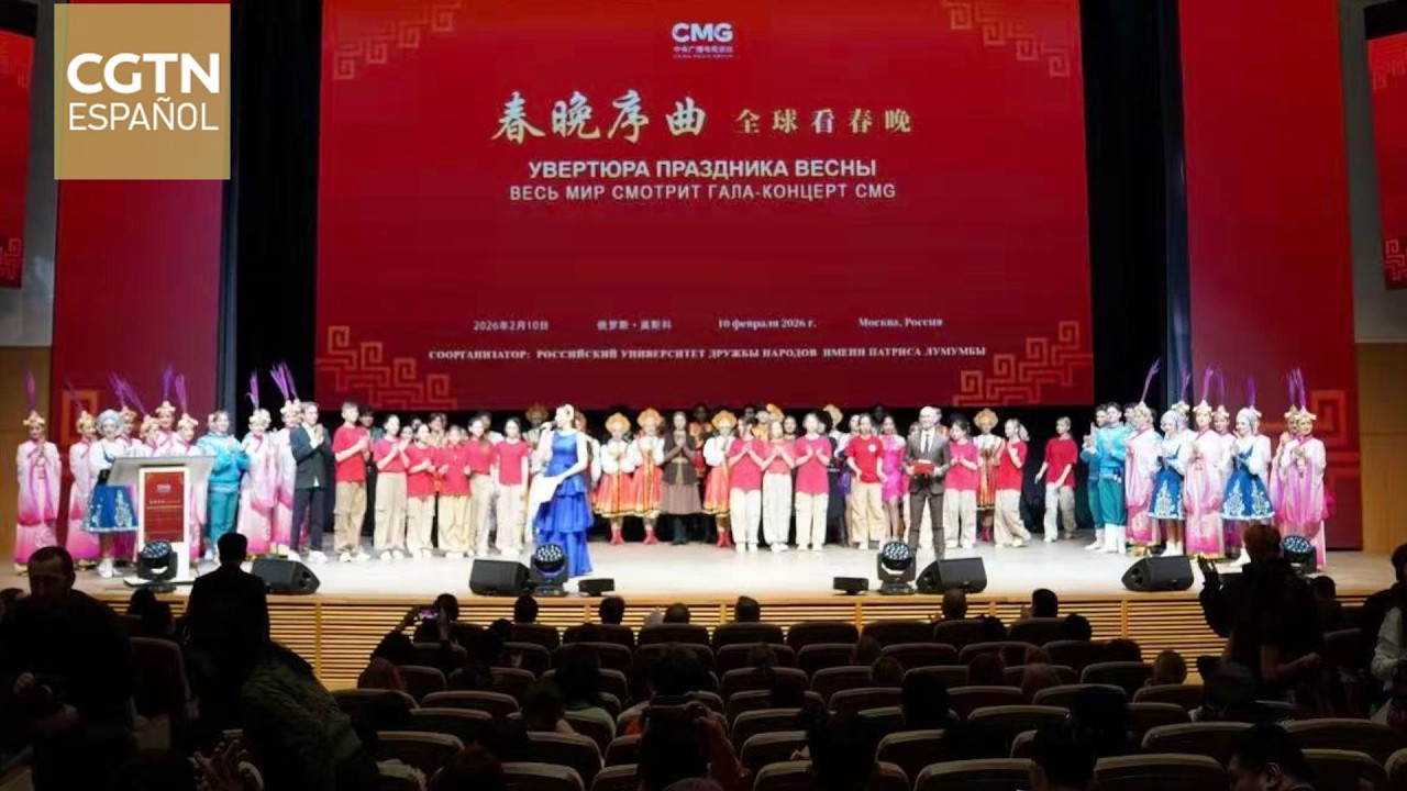 Rusia promueve la emisión de la Gala 2026 del Grupo de Medios de China