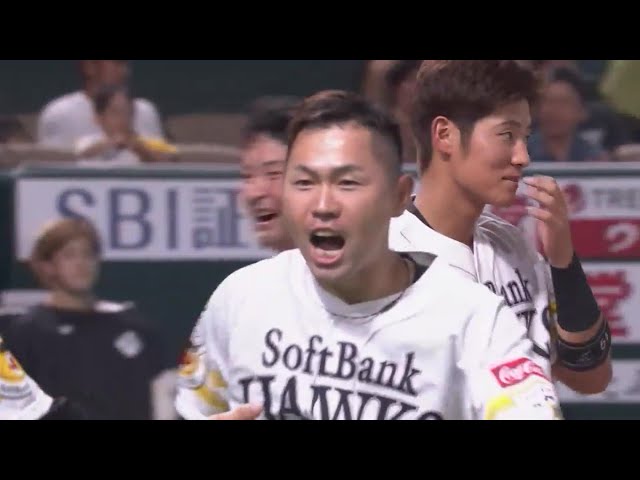 福岡ソフトバンクホークス vs 北海道日本ハムファイターズ maxresdefault.jpg