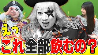 表面張力MAXギリギリのこれを今から捕食してもらいます