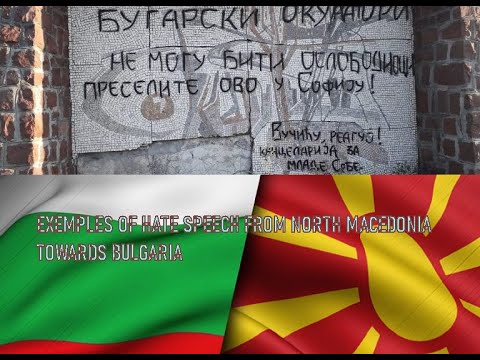 Examples of Hate Speech in the Republic of North Macedonia