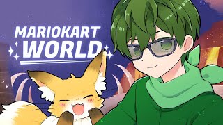 GEN村マリカ【マリオカートワールド】2026/08/17