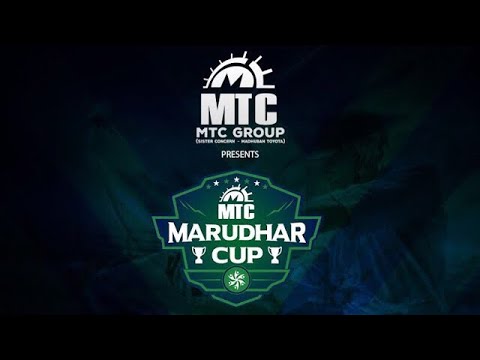 MTC MURUDHAR CUP | 2018 | FINAL DAY