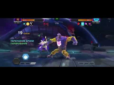 Shuri vs Node 49 Arnim Zola (Blurry)