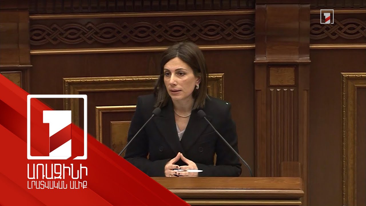 3 տարում ամբողջությամբ կներդրվի առողջության համապարփակ ապահովագրության համակարգը