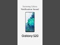 Samsung Galaxy Notification Sound