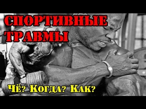 Боли на левом боку со спины Остеохондроз судороги лечение