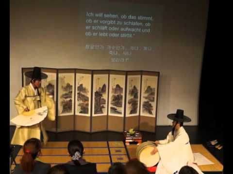 Pansori Jeokbyeokga "Das Lied vom Roten Felsen" in Düsseldorf, 29.9.15 - mit deutschen Übertiteln