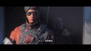 【#07】ファークライ6『特殊作戦任務、その１』『吊るされる前に助ける！』（おっさん二人で協力プレイ）