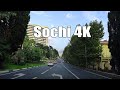 Sochi 4K - Driving Downtown - Russia