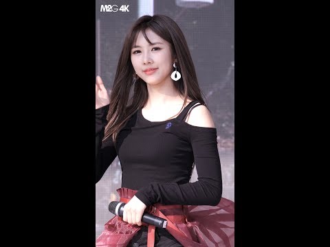 181103 드림캐쳐 DreamCatcher 유현 ( 토크3 ) 인천 청소년 미션한마당 4K