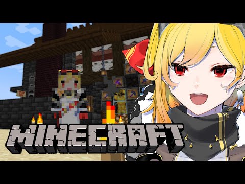 Kaela Kovalskia Ch. hololive-ID - 【Minecraft】still learning...【Kaela Kovalskia / hololive ID】