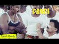 Pandi Tamil Movie Scenes Comedy Scene Raghava Lawrence Sneha