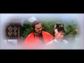 The Brave Archer 3 Beautiful Song