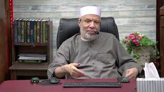 صورة هل على الزوج اخراج زكاة الفطر لأولاد زوجته الأجنبيه من زواج سابق/الثـلاثاء(9-4-2024م)٣٠رمضـان ١٤٤٥هـ