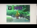 Episode 3832 Title Card