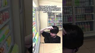 無断欠勤しすぎてク、ビでした #k4sen #k4senさん #k4senミーム #かせん #かせんミーム #lol #leagueoflegends