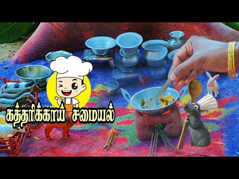 Eggplant cooking🥘​#Food​#Cooking​#Chef​#Recipe​#Foodie​#Homemade​#Yummy​#Delicious